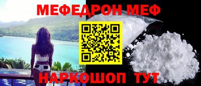 ALPHA PVP Ликино-Дулёво