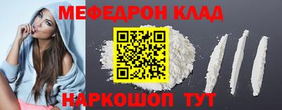 гидропоника Лесосибирск