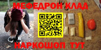 гидропоника Лесосибирск