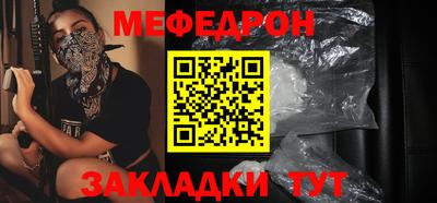 ALPHA PVP Ликино-Дулёво