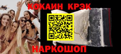 гидропоника Лесосибирск