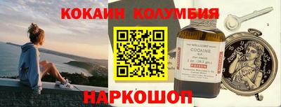 ALPHA PVP Ликино-Дулёво