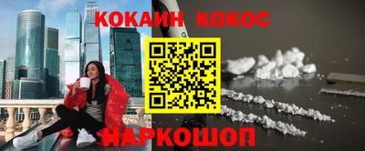 гидропоника Лесосибирск