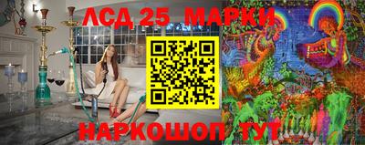 2c-b Ливны