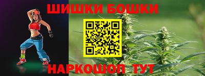 гидропоника Лесосибирск