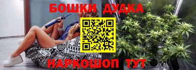 гидропоника Лесосибирск