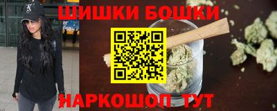 ALPHA PVP Ликино-Дулёво