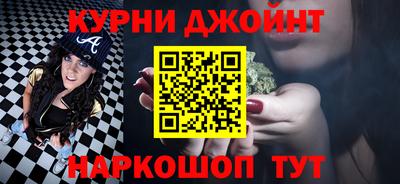 ALPHA PVP Ликино-Дулёво