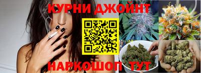 ALPHA PVP Ликино-Дулёво