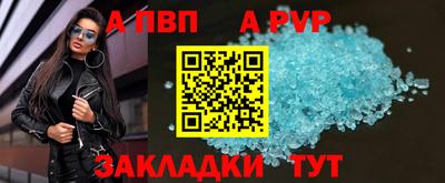 2c-b Ливны