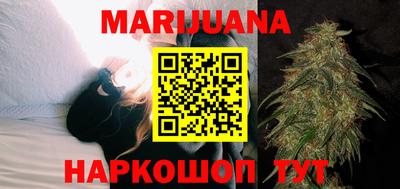 2c-b Ливны