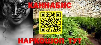ALPHA PVP Ликино-Дулёво