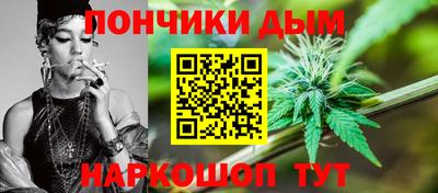 2c-b Ливны