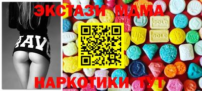 2c-b Ливны