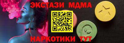 гидропоника Лесосибирск