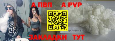 гидропоника Лесосибирск