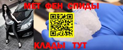 гидропоника Лесосибирск