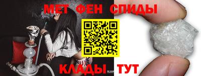 2c-b Ливны