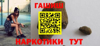гидропоника Лесосибирск