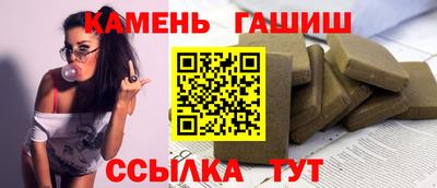 2c-b Ливны