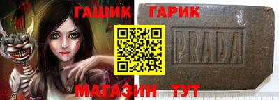 гидропоника Лесосибирск