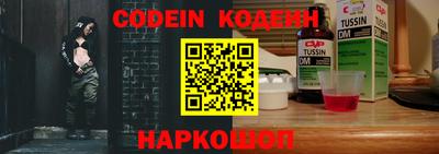 гидропоника Лесосибирск