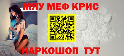 ECSTASY Гулькевичи