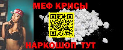 гидропоника Лесосибирск