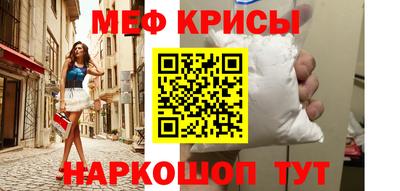 2c-b Ливны
