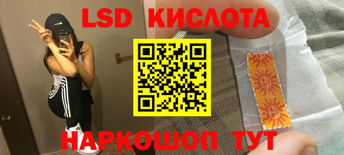 Cocaine  Экстази  Димитровград  МЕФ кристаллы  Вход с VPN  Лсд 25  ГАШ  Бошки Шишки  Кокаин 